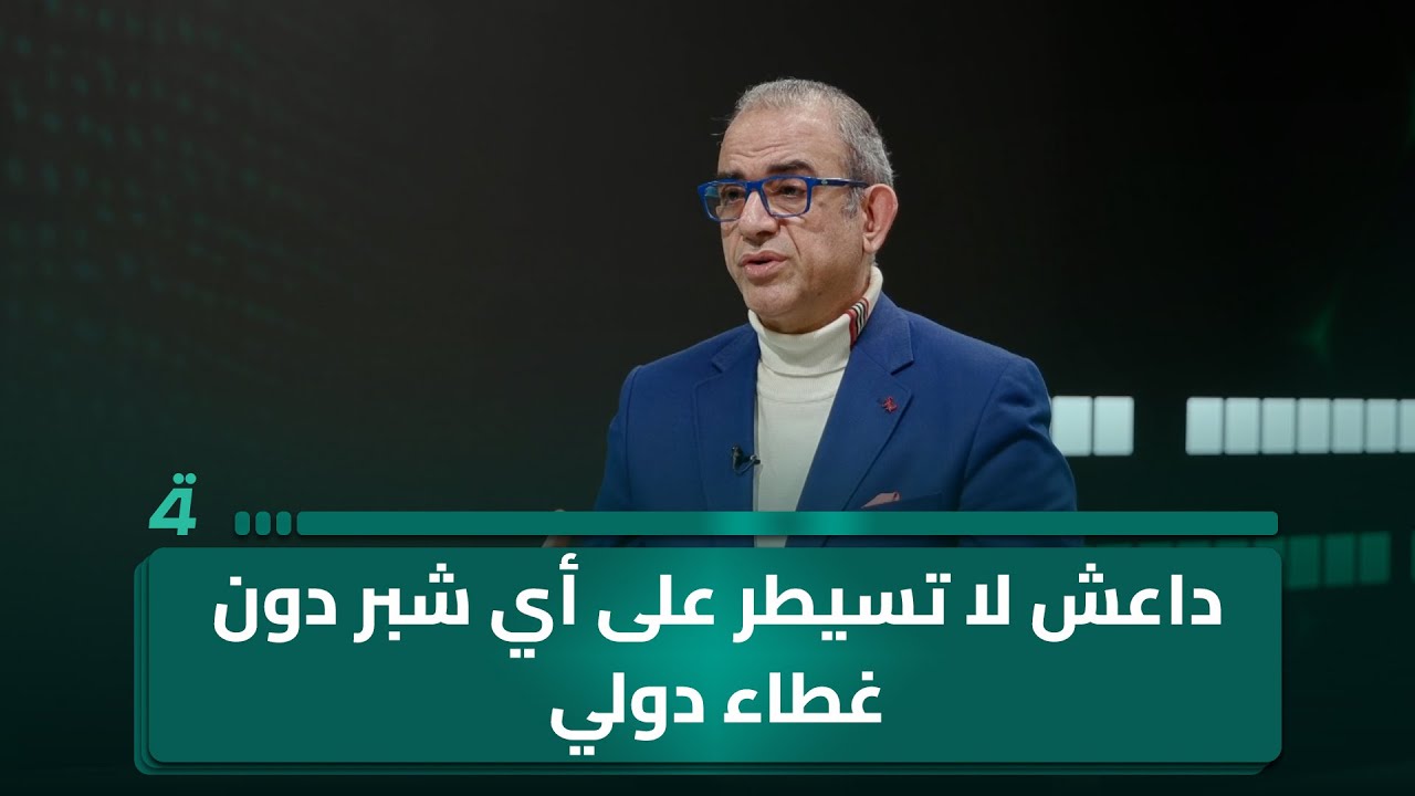 في البوصلة.. جندي بالجيش: لا سيطرة للـ ـدواعـ ـش على أي شبر دون غطاء دولي.. أبو رغيف يرد