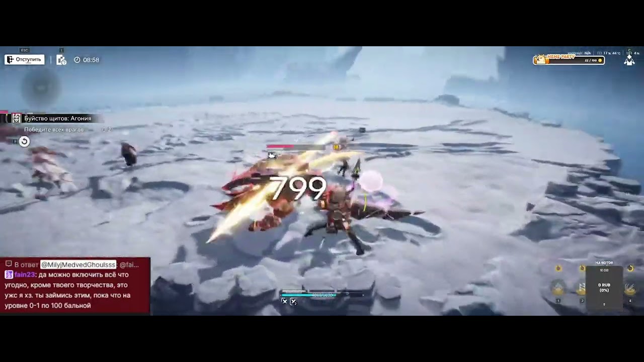 Arknights: Endfield EndGame Umbral Monument 2 Как же бесят геншинняшки