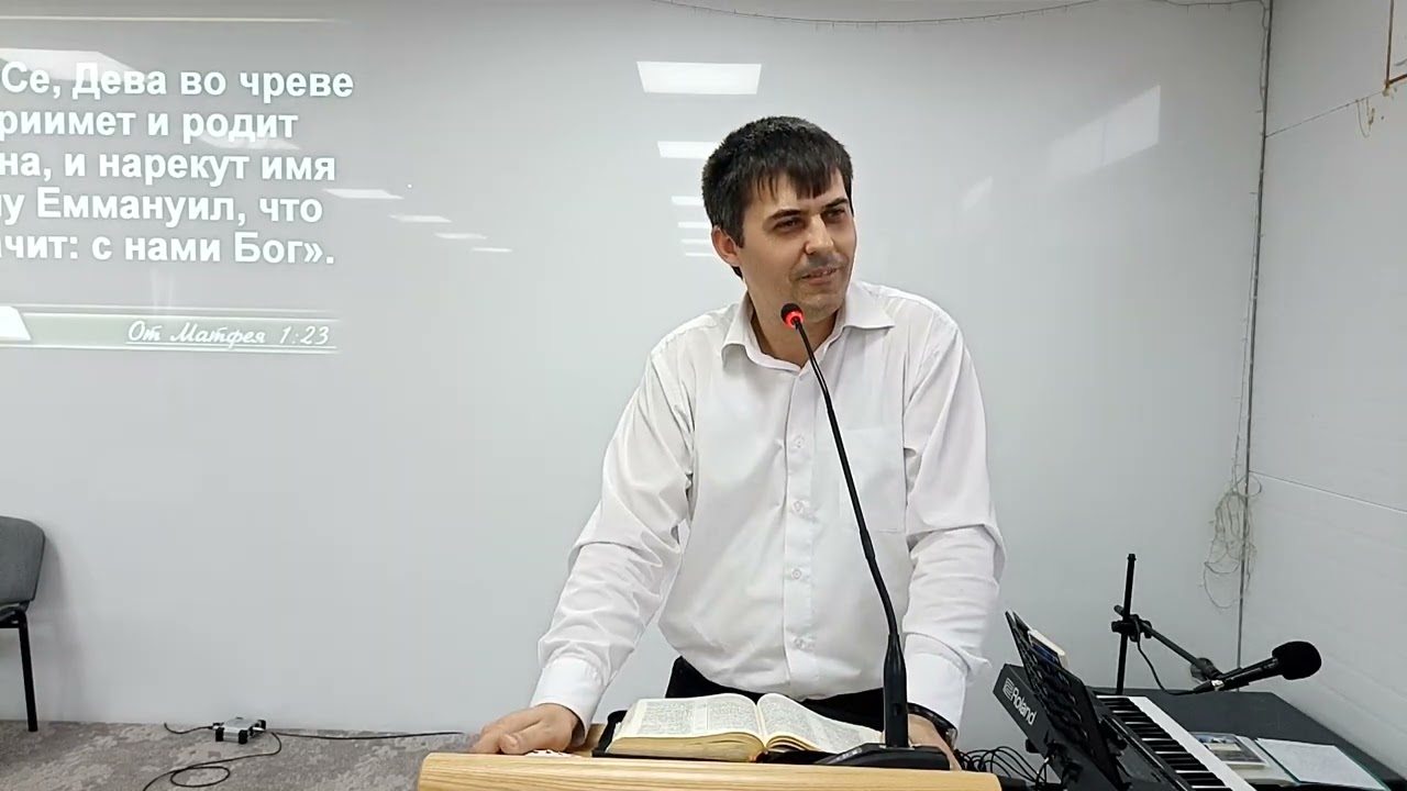Я знаю тебя по имени!