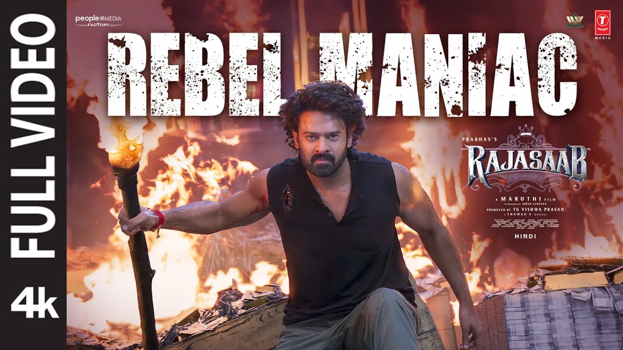 The RajaSaab: Rebel Maniac (Full Video) Prabhas | Sanjay Dutt | Nidhhi Agerwal | Thaman S | Maruthi