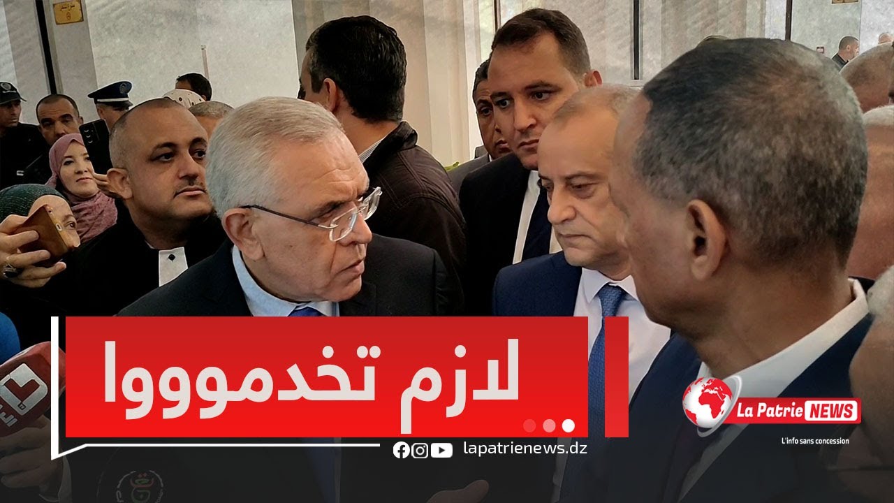 وزير العدل من محكمة باتنة يأمر بتصفية المحجوزات في أقرب وقت..