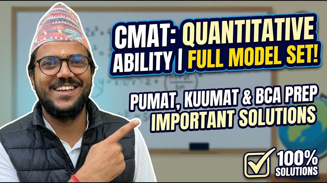 CMAT Quantitative Ability: Full Model Set Practice | PUMAT, KUUMAT & BCA Prep | Important Solutions