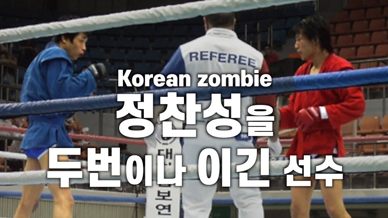 [Bear Pedia] episode 7 이형걸 관장님