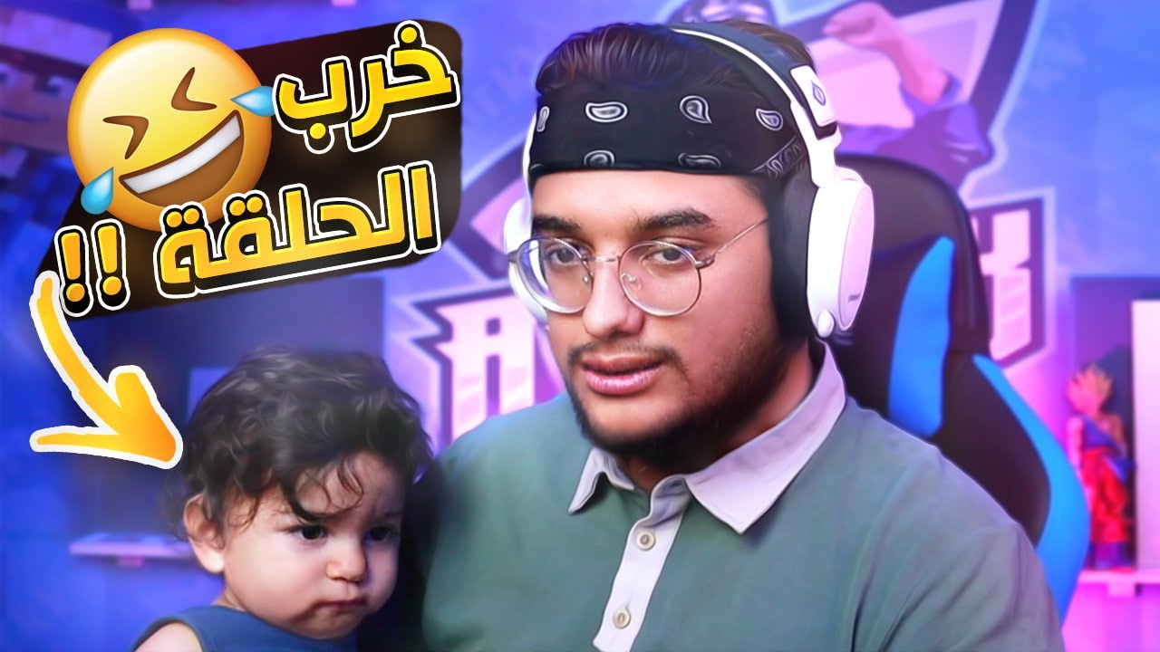 ميمز لكن ريكي خرب الحلقة 🤣🤣🤣 || م.م.م #36