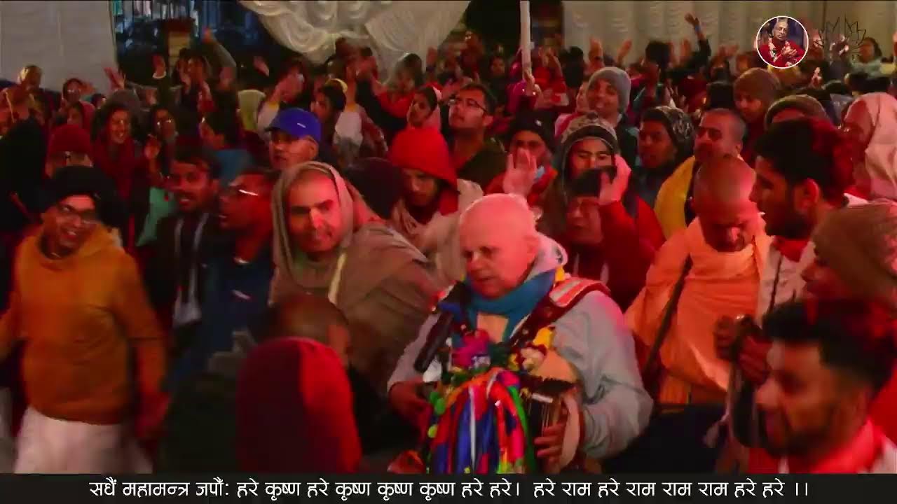 Bhakti Sangam Inauguration | ISKCON Nepal