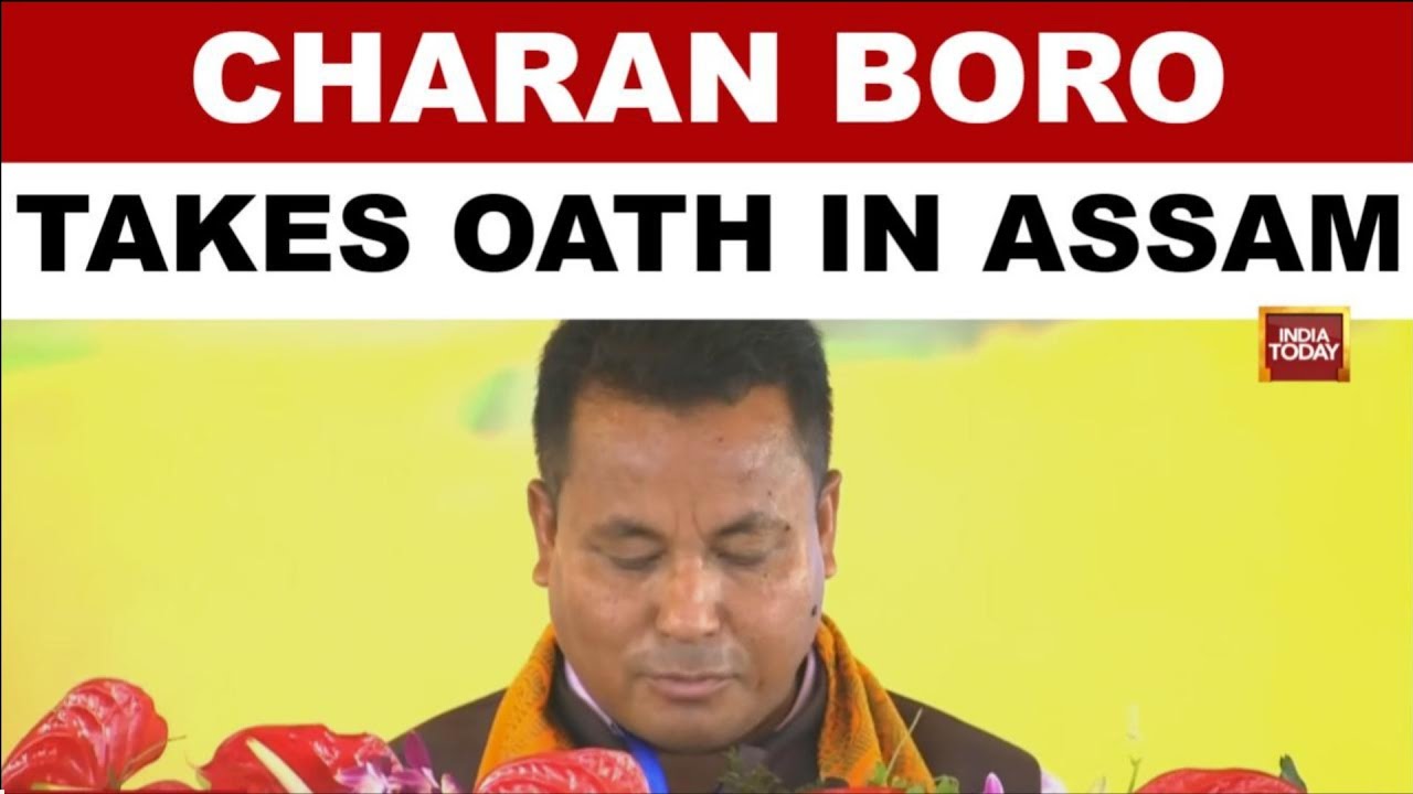 Assam Oath Updates: Charan Boro Sworn In Alongside Himanta Biswa Sarma In Guwahati | Watch