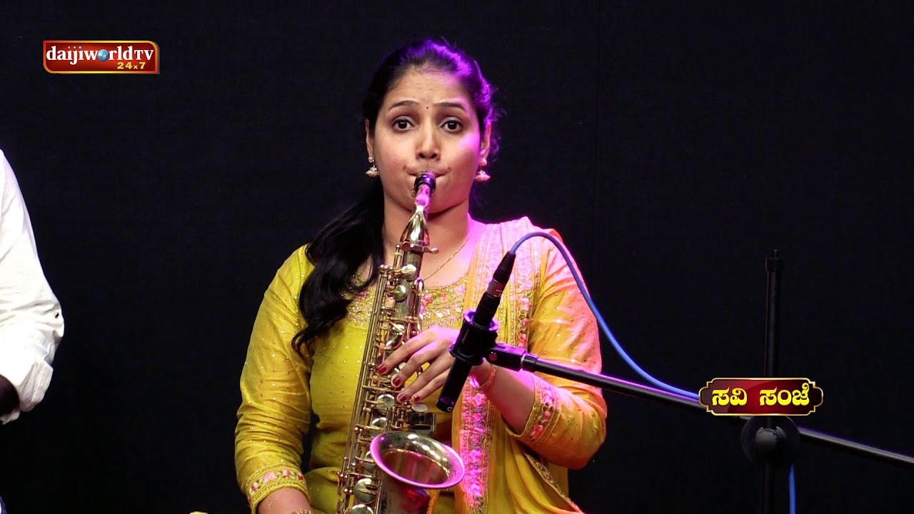 Savi Sanje with Pooja Devadiga - Saxophone Music │Daijiworld Television