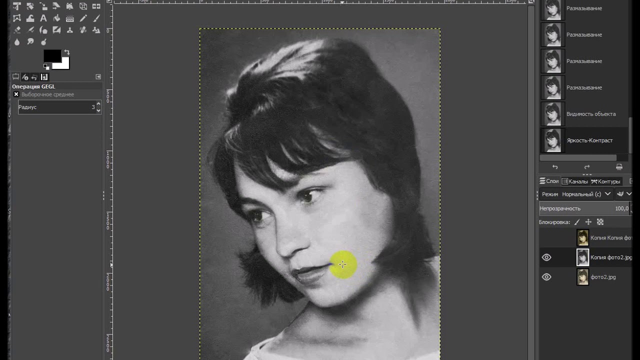 Восстановление фотографий ч2