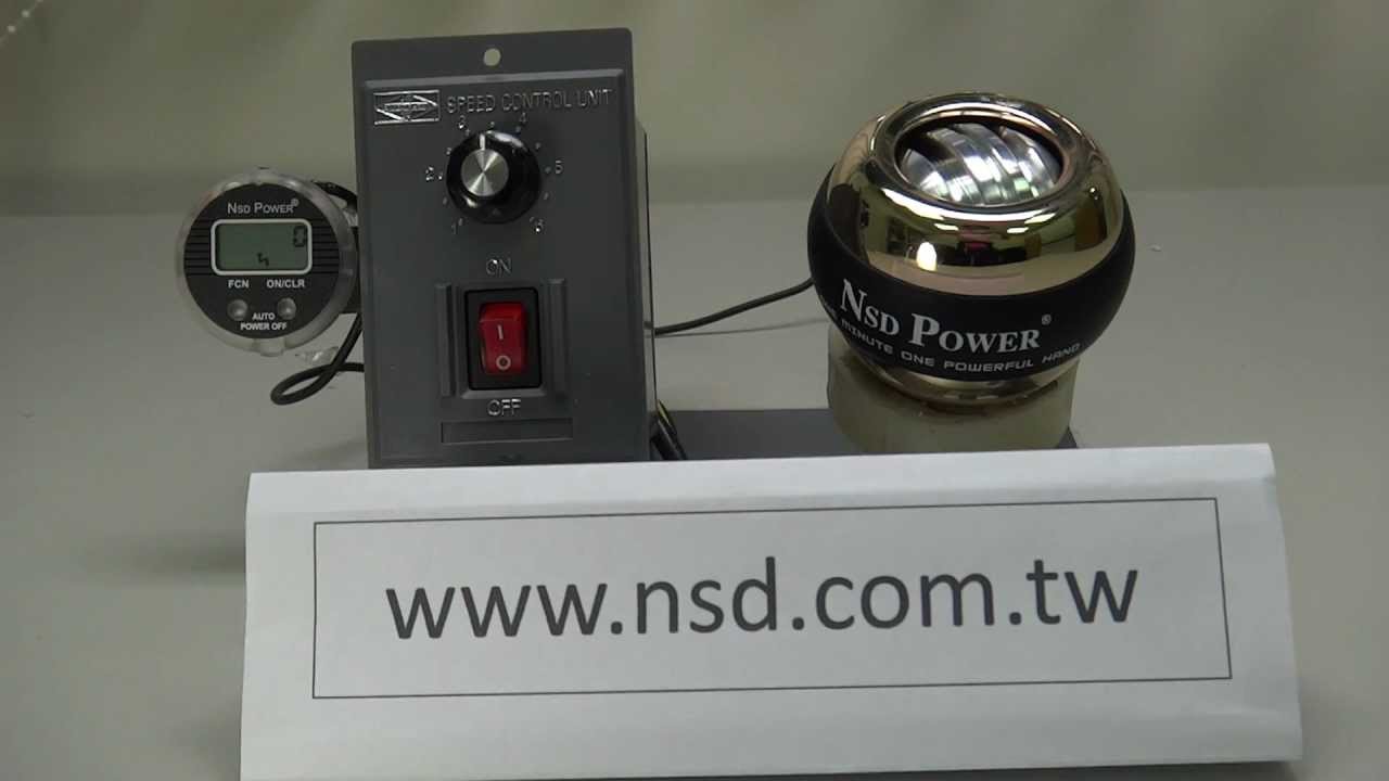 PB-588H NSD Powerball world record 21342 RPM