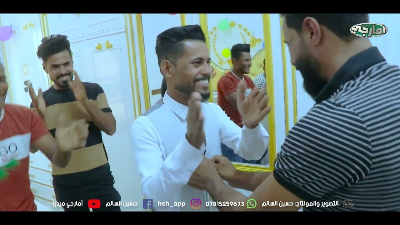 حفل زفاف العريس الاستاذ وليد سهيل افراح قضاء الدواية