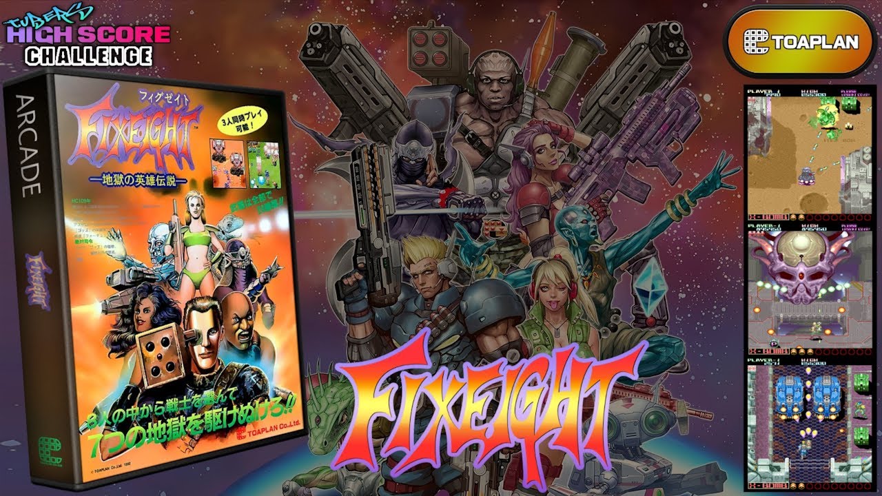 FixEight (Arcade) - Tubers High Score Challenge