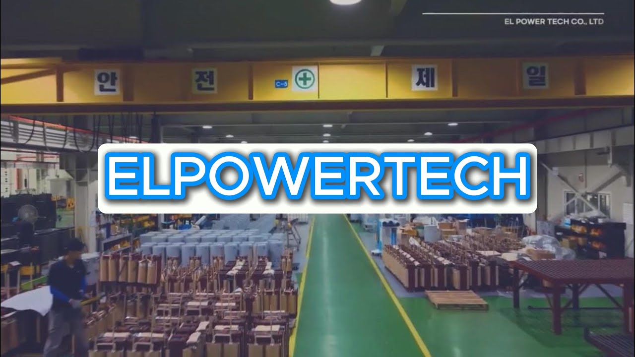 Еlpowertech. Производство трансформаторов. Здесь я работал.