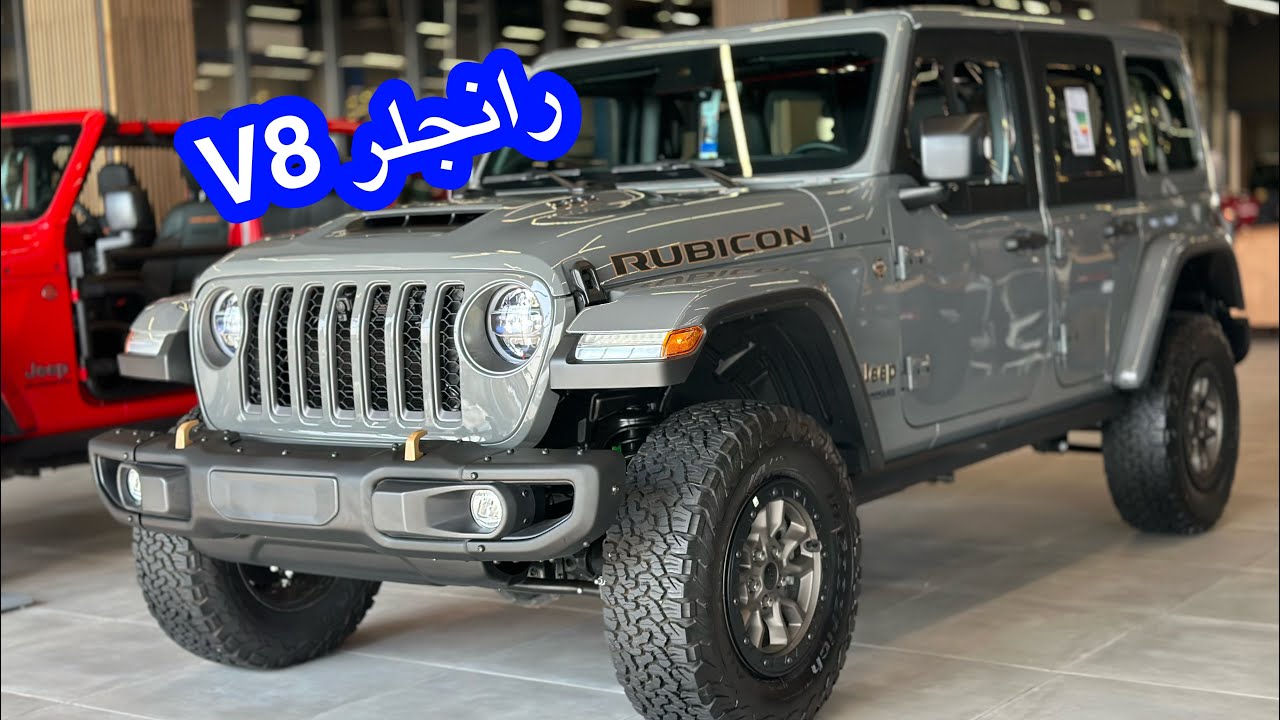 جيب رانجلر 392 محرك هيمي 8 سلندر