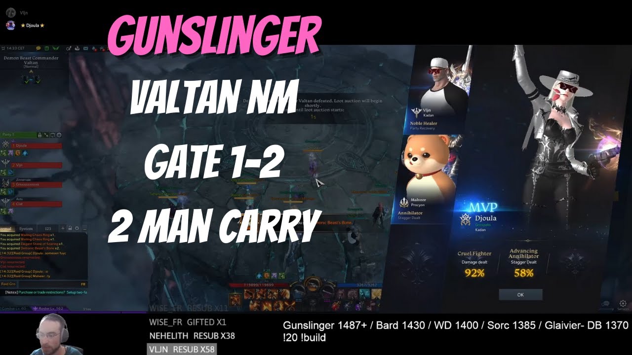Gunslinger - Valtan NM Gate 1/2 - 2 man Carry - Lost Ark
