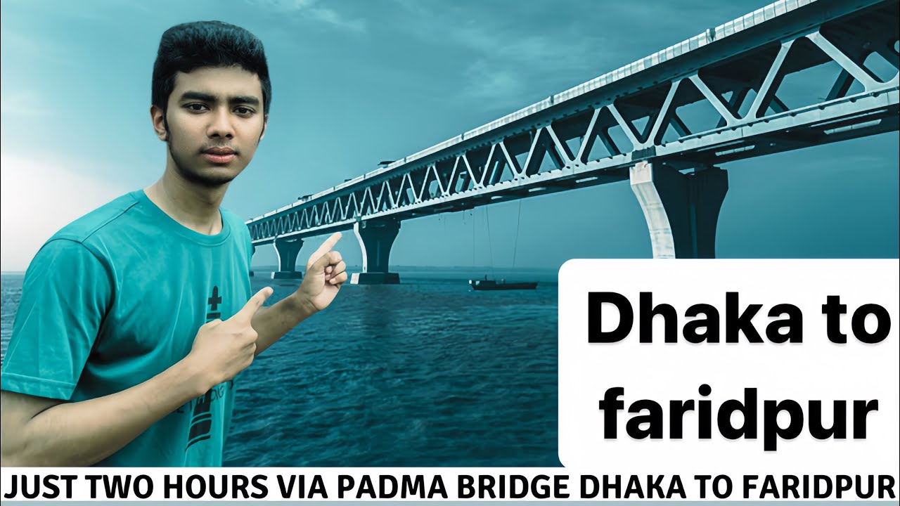 Dhaka to Faridpur | ঢাকা টু ফরিদপুর মাএ ২ ঘন্টায় | প্রথম বারের মতো ফরিদপুরের ভ্রমণের অভিজ্ঞতা.
