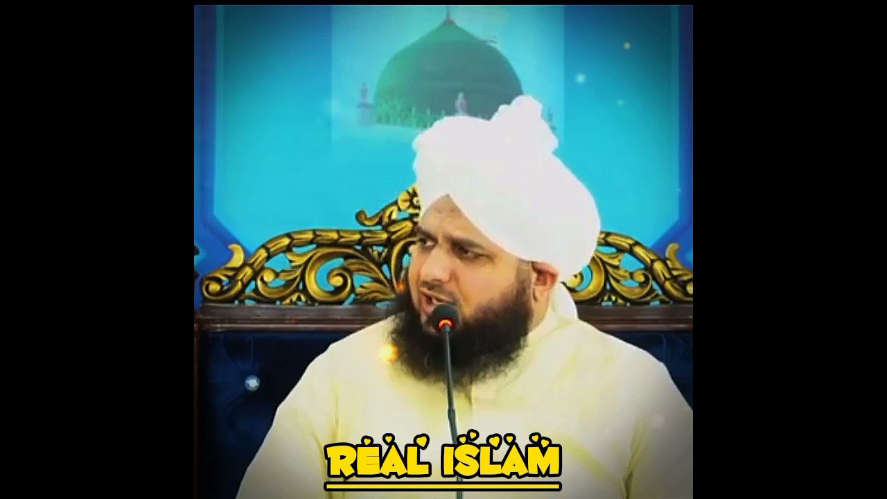 3 Cheezein knsi hai?😱😱😱 | Saqib Raza Mustafai | Real Islam