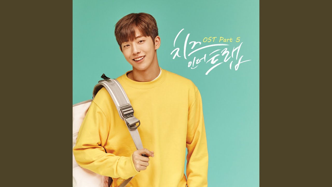 Go (Korean Ver.)
