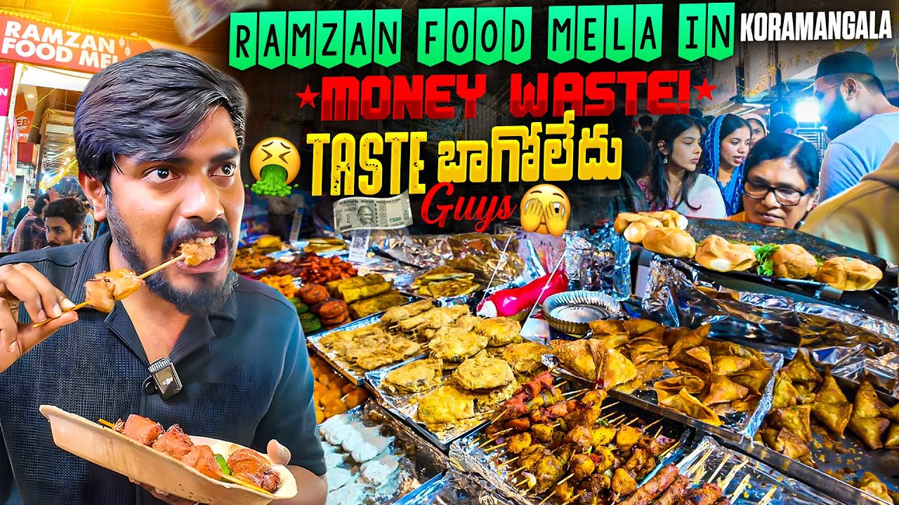 Ramzan Food Mela in Koramangala Bangalore | Iftar snack in Bangalore | Camel curry 