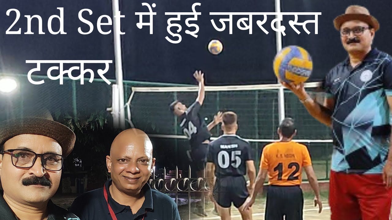SIS Jawano Ke Sath Hua Bhayankar Volleyball Match || IIT Kanpur Volleyball match ||