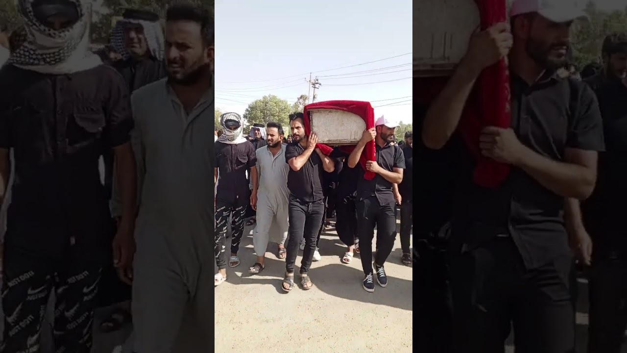 تشييع جنازه المرحوم السيد كريم سيد حمد الموزاني/واسط/قضاء الحي/ناحيه البشائر 🥹🥹🥹🥹