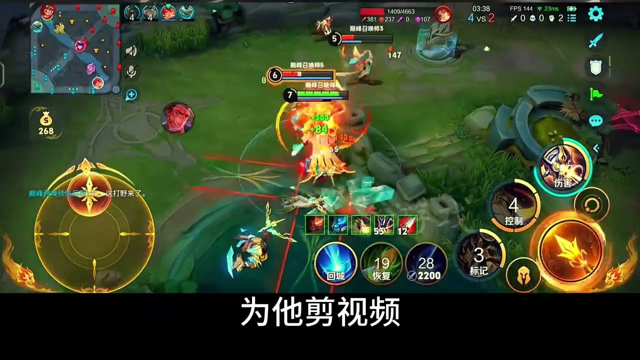 自媒体就是改变每一个普通人命运的关键.做好了你就是下一个阿水 自媒体就是改变每一个普通人命运的关键.做好了你就是下一个阿水#自媒体干货 #自媒体教学 #自媒体短视频