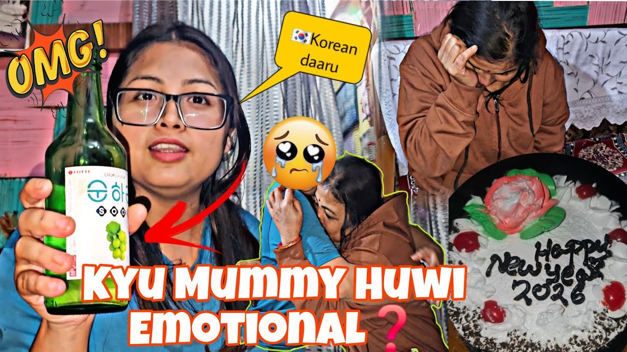 Pheli Baar Try Ki Korean Daaru🇰🇷🍻 || New Year k din kyu huwi mummy itni Emotional 😢 😭 #yumivlogs 