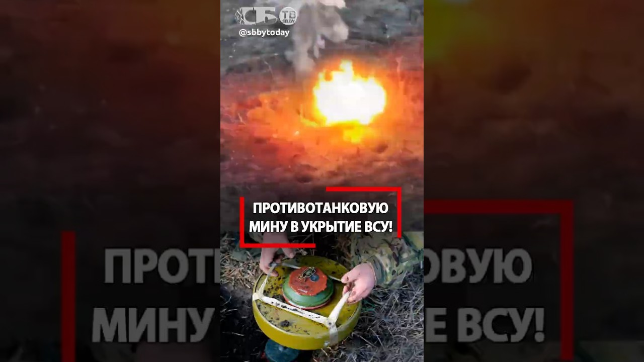 Русский с миной подкрался и взорвал! Один уложил весь блиндаж ВСУ!