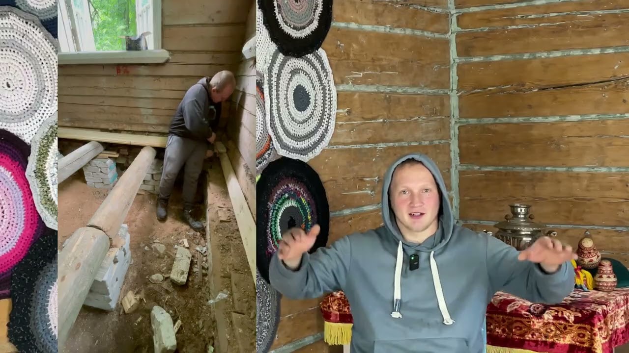 СЛЕПИЛИ ИЗ ТОГО, ЧТО БЫЛО