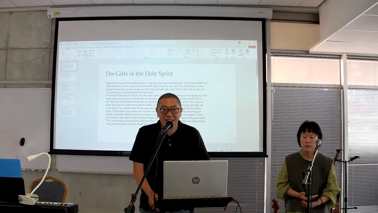 01/03/26 - The Gifts of the Holy Spirit 圣灵的恩赐