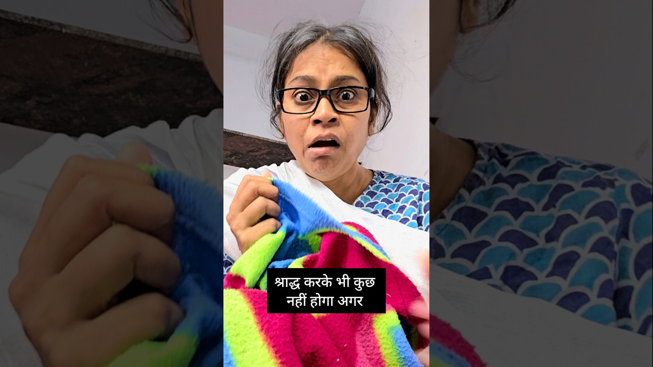karma is back 😭#sad#viral #emotional#youtube#pain #श्राद्ध2025#acting#explorepage #shorts #minivlog