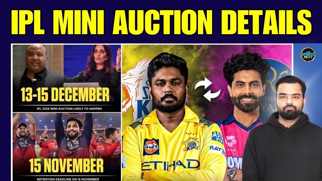 IPL Mini Auction 2025 Details: Retention और Auction की सारी जानकारी | SportsNext | Utkarsh Awasthi