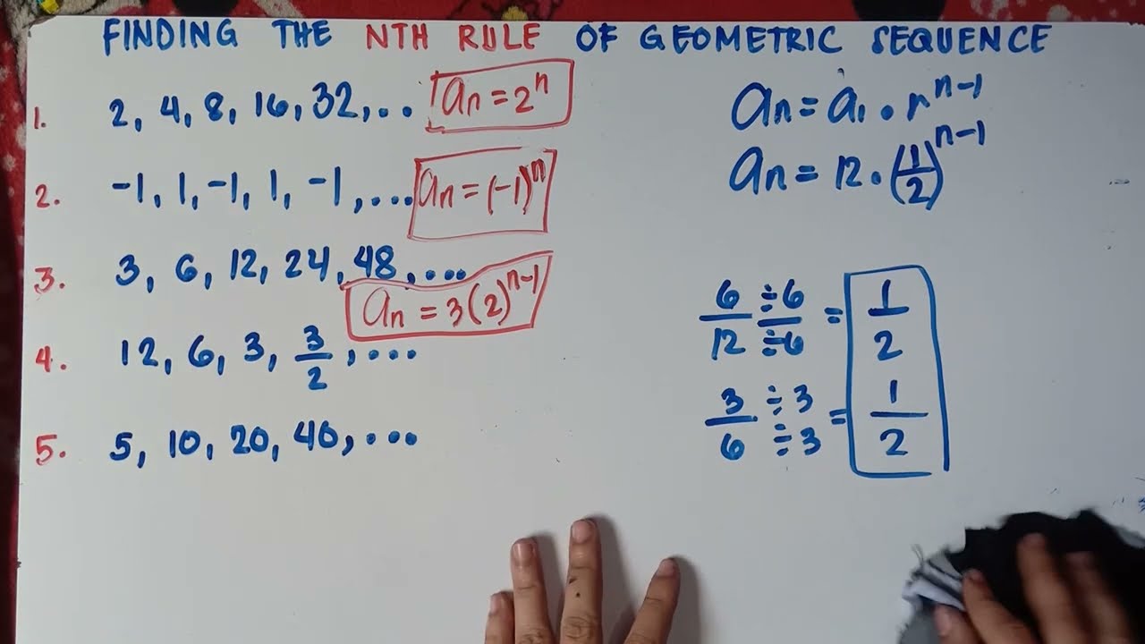 Finding the nth Rule/Equation of Geometric Sequence | Explain in Detailed |