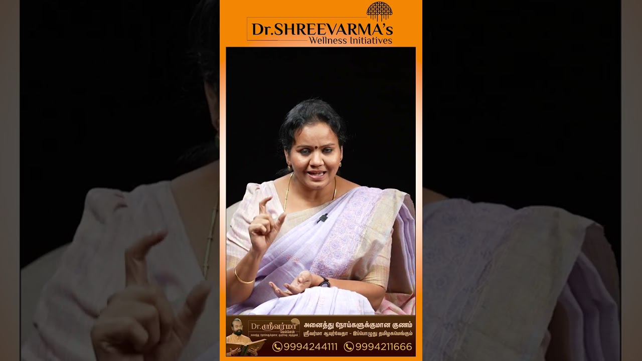 கற்றாழை இவ்வளவு பயன்களா? Dr. Jayaroopa