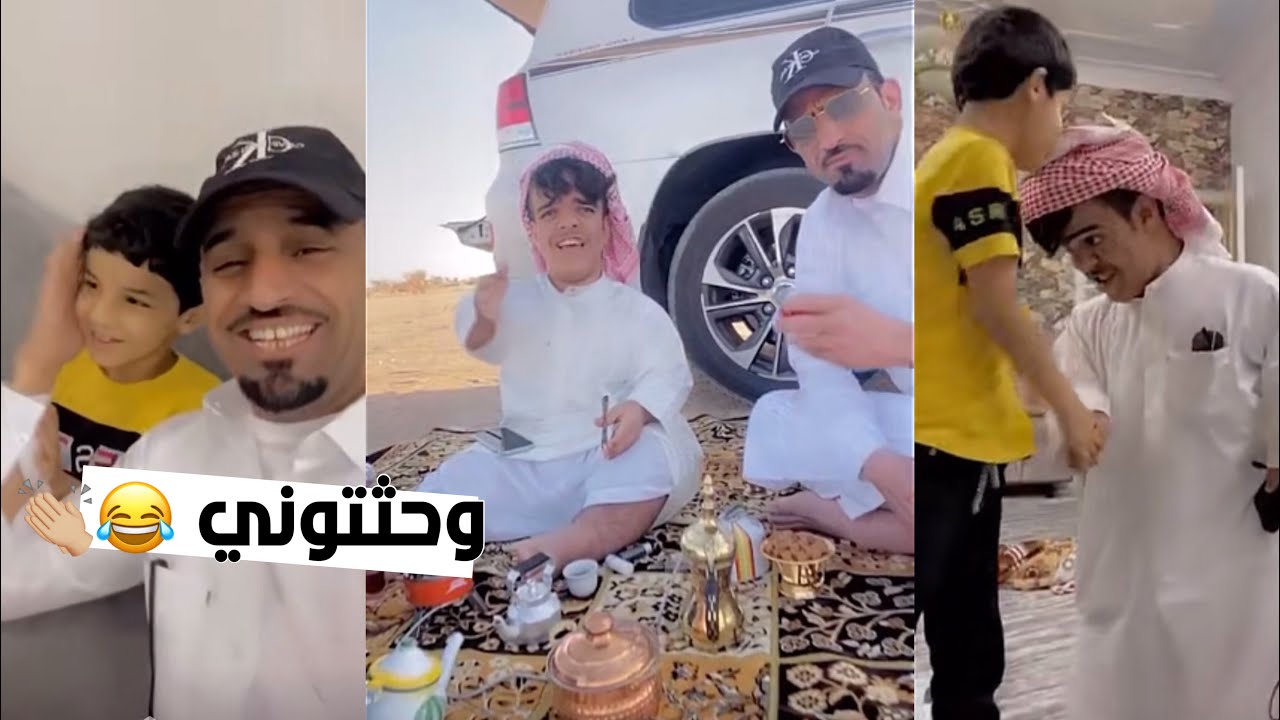 لاتفوتكم عزبة ابو محاله😂😂|| وحشتوني رجع لكم😹👏🏼👏🏼
