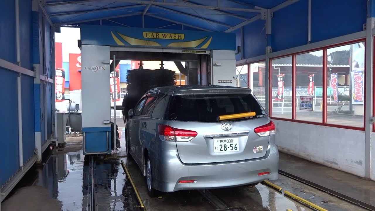 ビユーテー洗車機：ガイアスEX