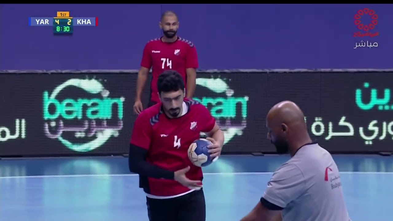 مباراة دوري الدرجة الاولى لكرة اليد 22/21 بين - اليرموك x  خيطان - الاثنين 2022/4/11