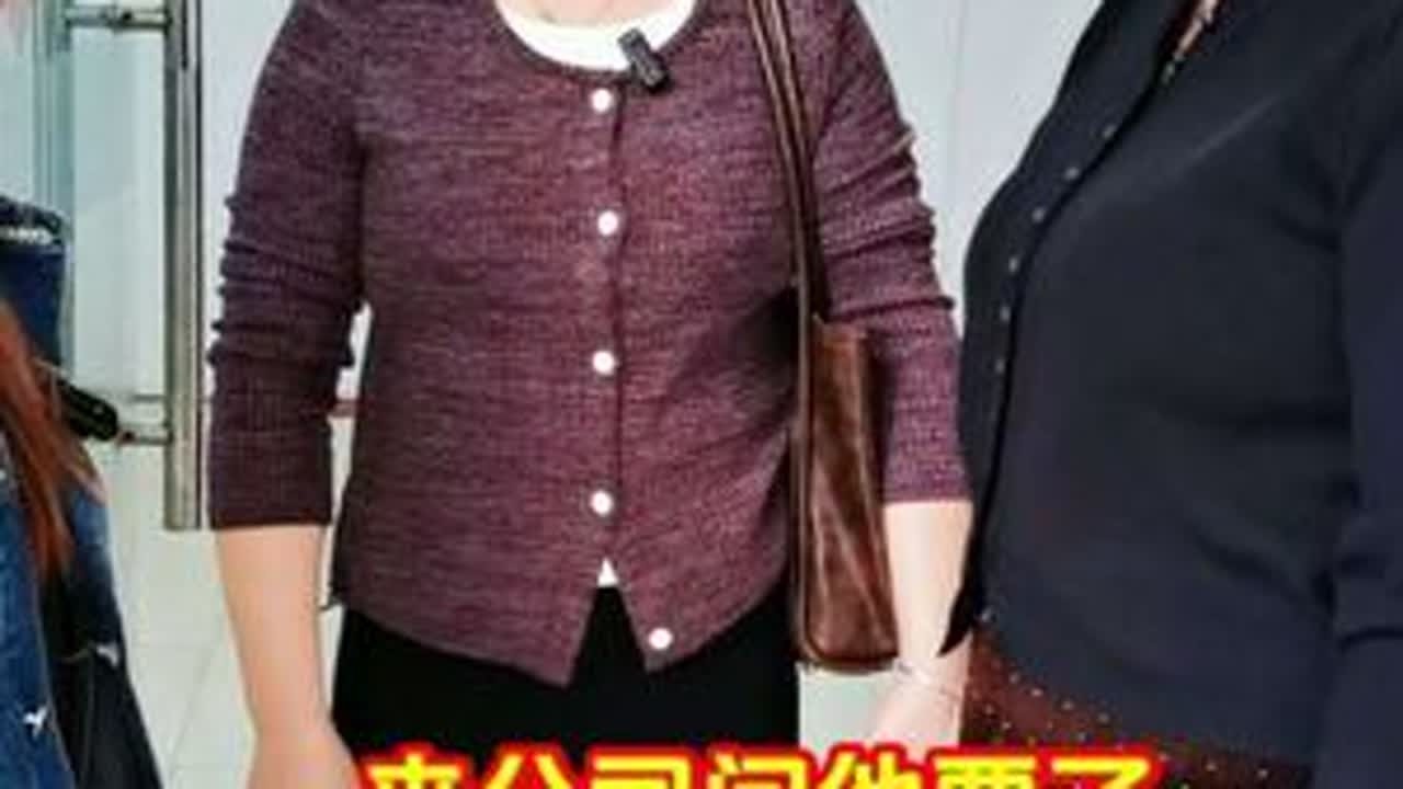 欠钱还钱天经地义，别人帮助了你，你却不知道感恩，你太没有良心了#老板#员工#人性