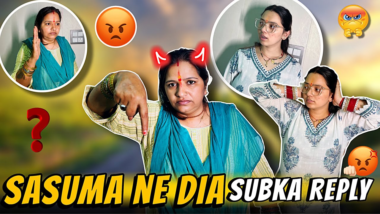 क्या मैं सासुराल में ख़ुश नही हूँ ?|| 😡 #wedding #vlog 
