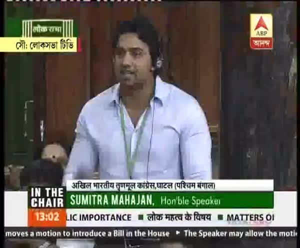 TMC MP and actor Dev is in language at Parliament !