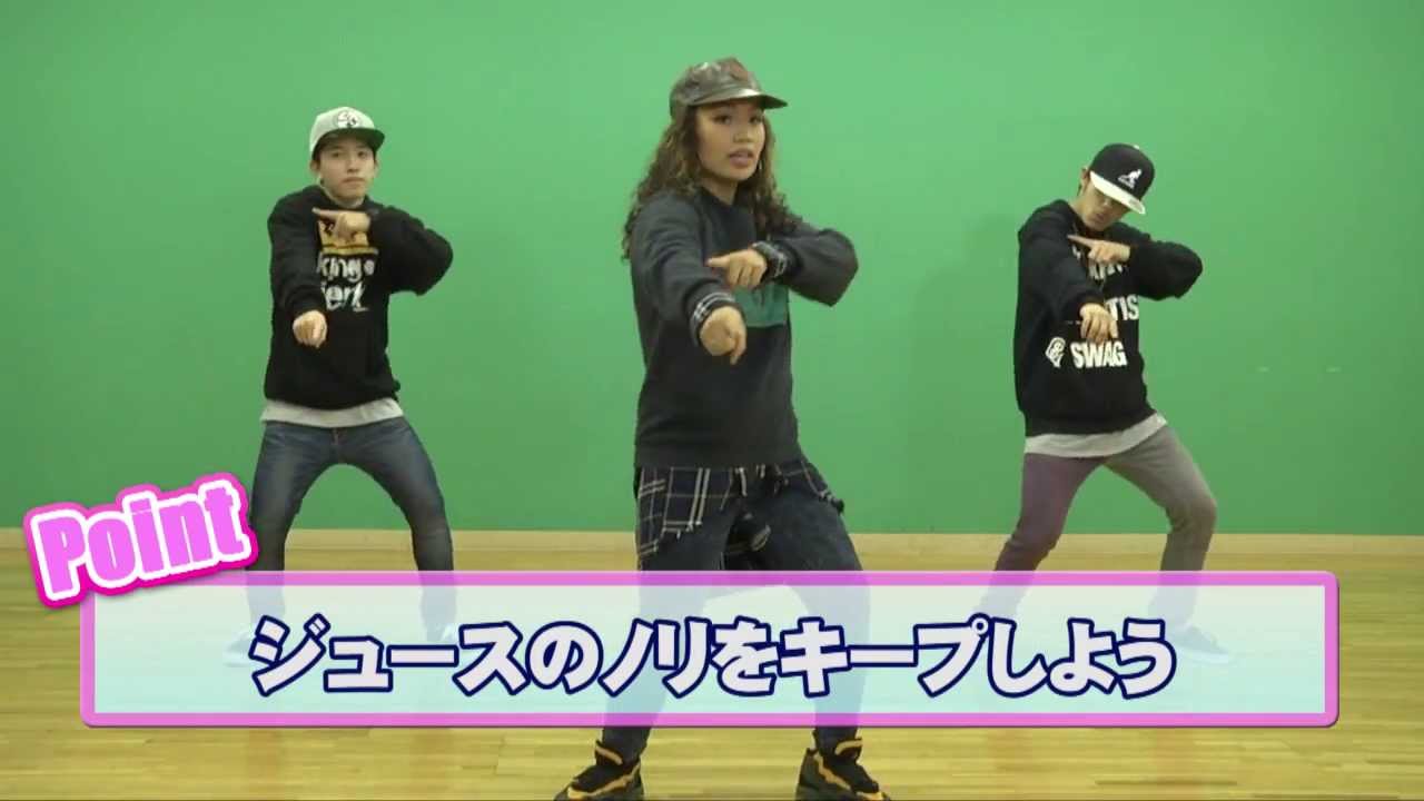 【DOUGIE】ドギー：P.Diddy RISING Dance School RIEHATA