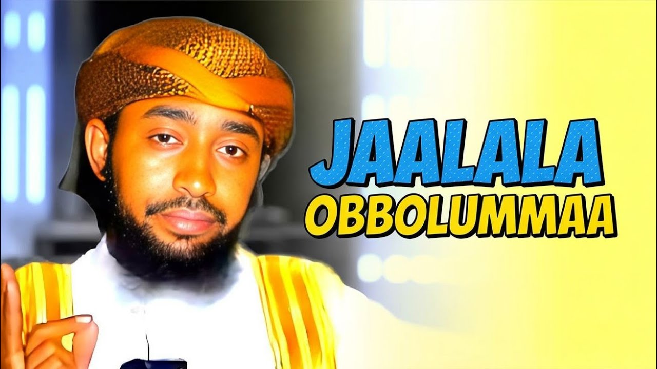 Abuu Bakrii As-Siddiiq (RA) | Hiriyyaa Nabi ﷺ isa caalu hin jiru | Hijraa Seenaa Qulqulluu