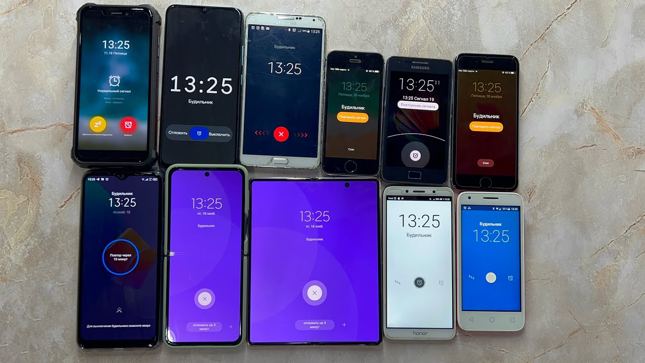 Timer On & Alarm Clock Timer 11 Phones Samsung ASUS Black Fox Nokia Alcatel Honor Xiaomi LG IPhone