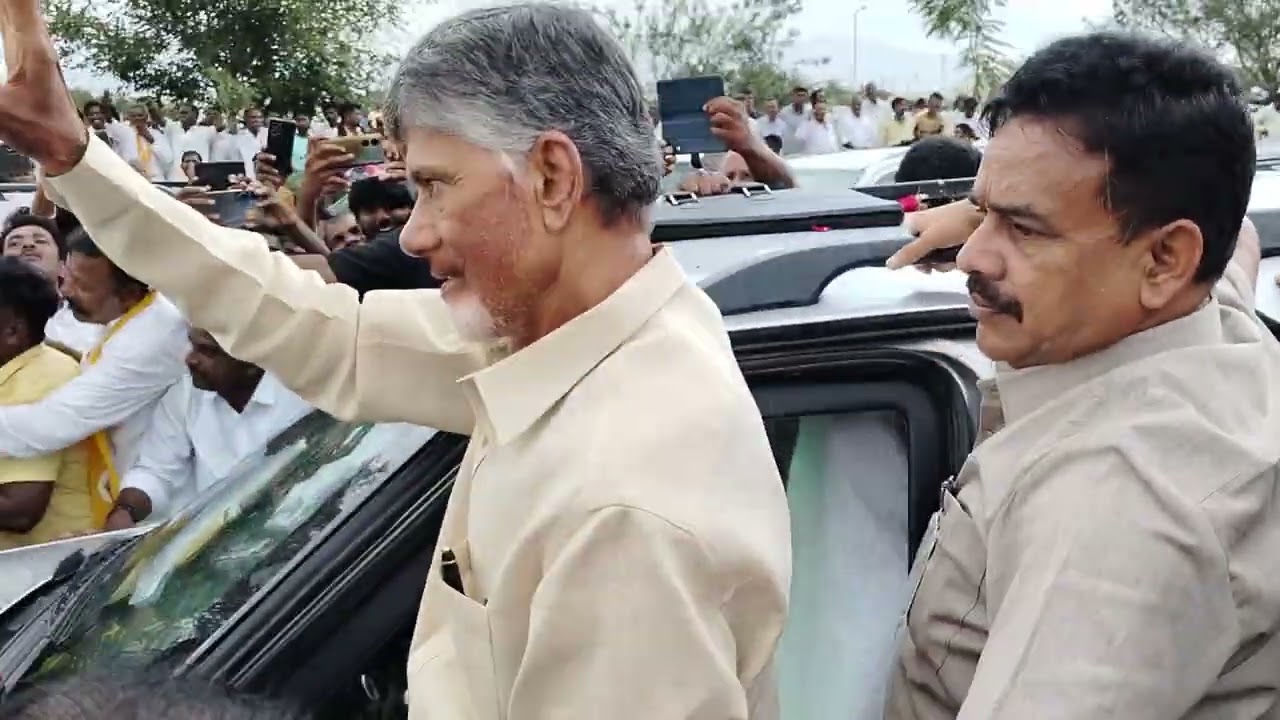 CBN at tirupati Airport