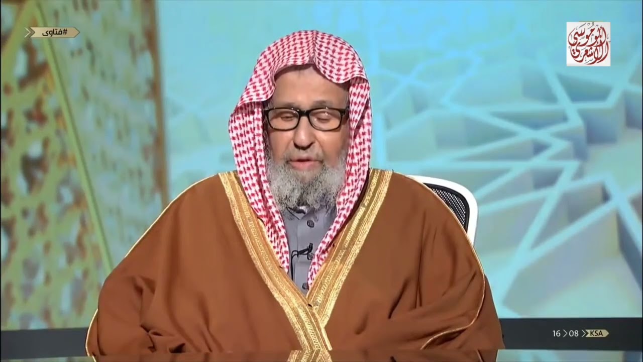 من تسبب لك في هذا ؟! الشيخ فوزان الفوزان حفظه اللّٰه