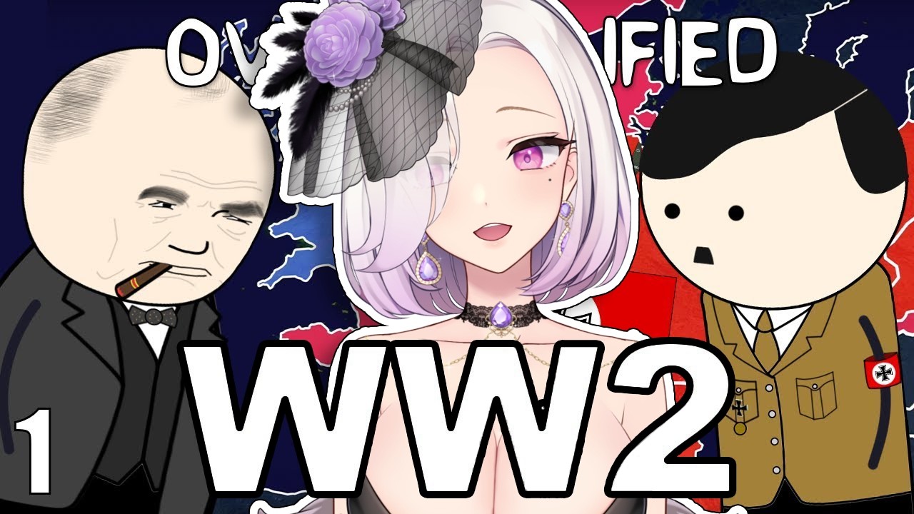 THIS IS HOW WW2 ACTUALLY HAPPENED?! | WW2 OverSimplified Reaction