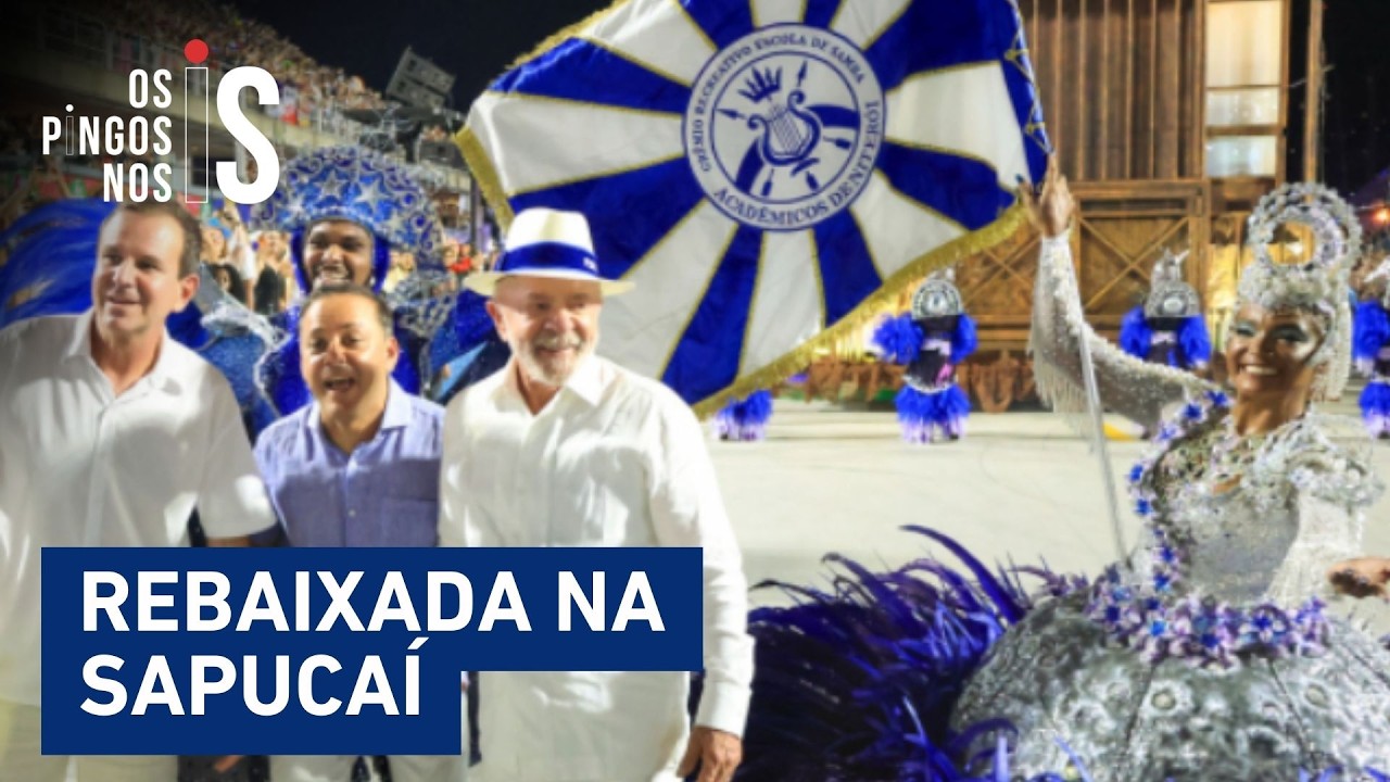 Deu ruim? Escola que homenageou Lula é rebaixada no Carnaval do Rio
