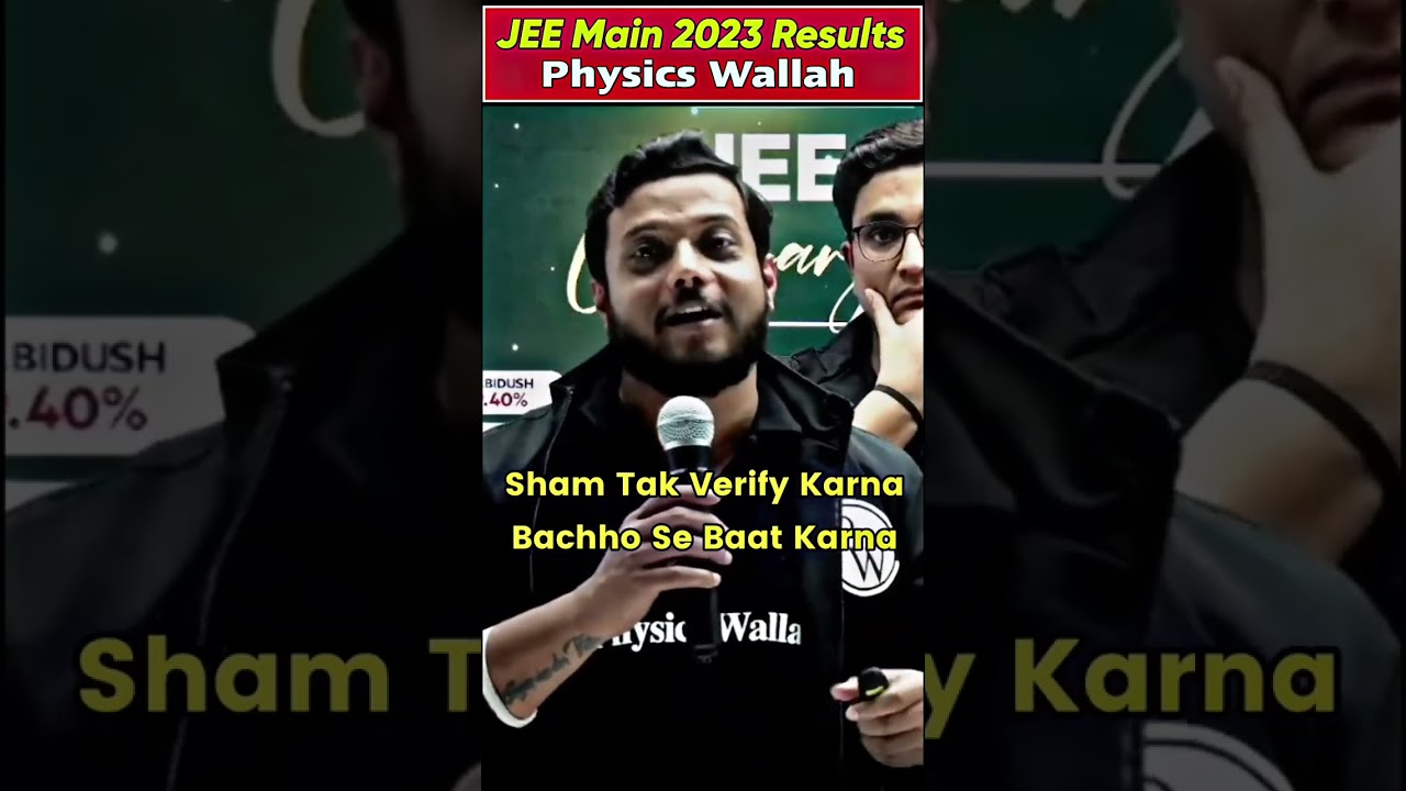 Memorable Result of PWians in JEE MAIN 23' Attempt 1 🥳🥳💪#PhysicsWallah #JEEmainResults2023PW