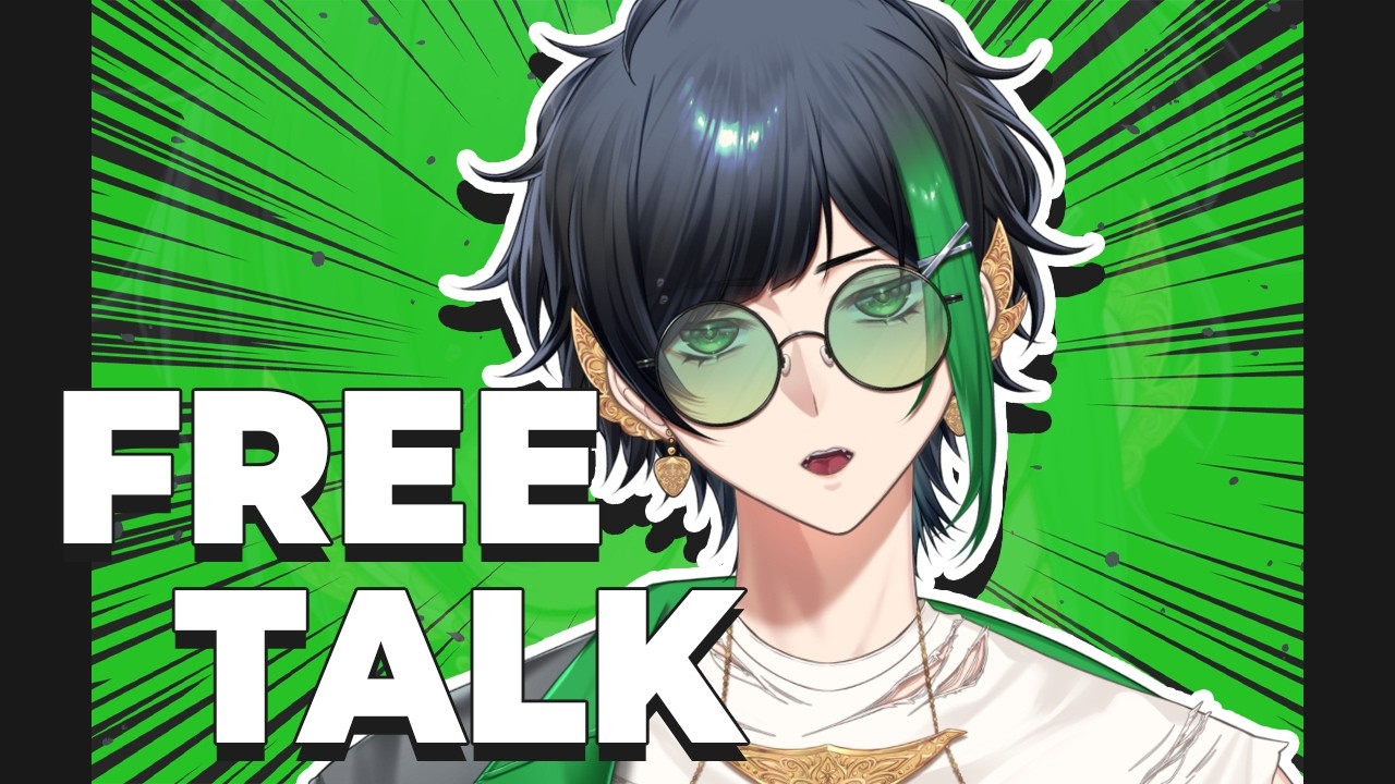 Perlu FREETALK【PANDAVVA】