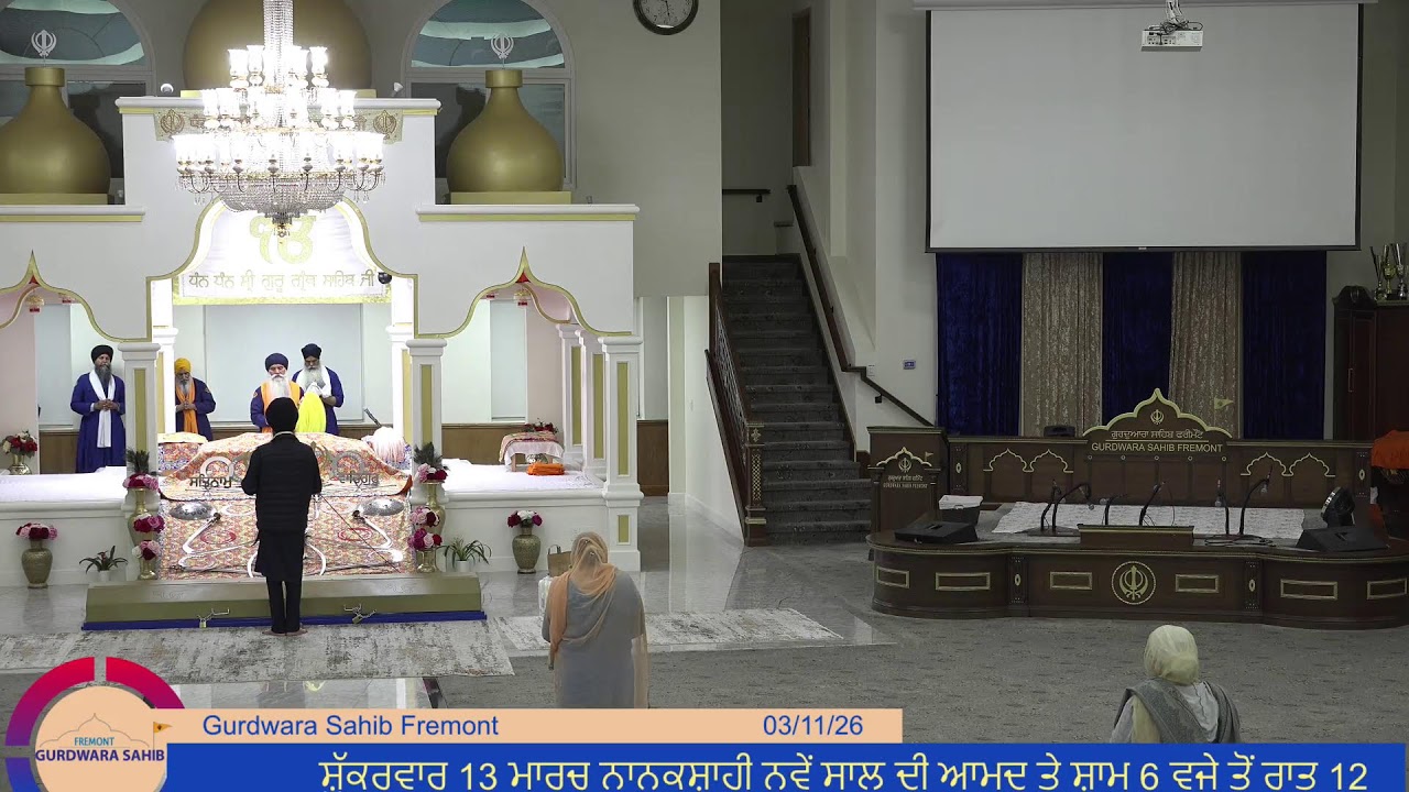 Gurdwara Sahib Fremont Evening Diwan 2026-03-11