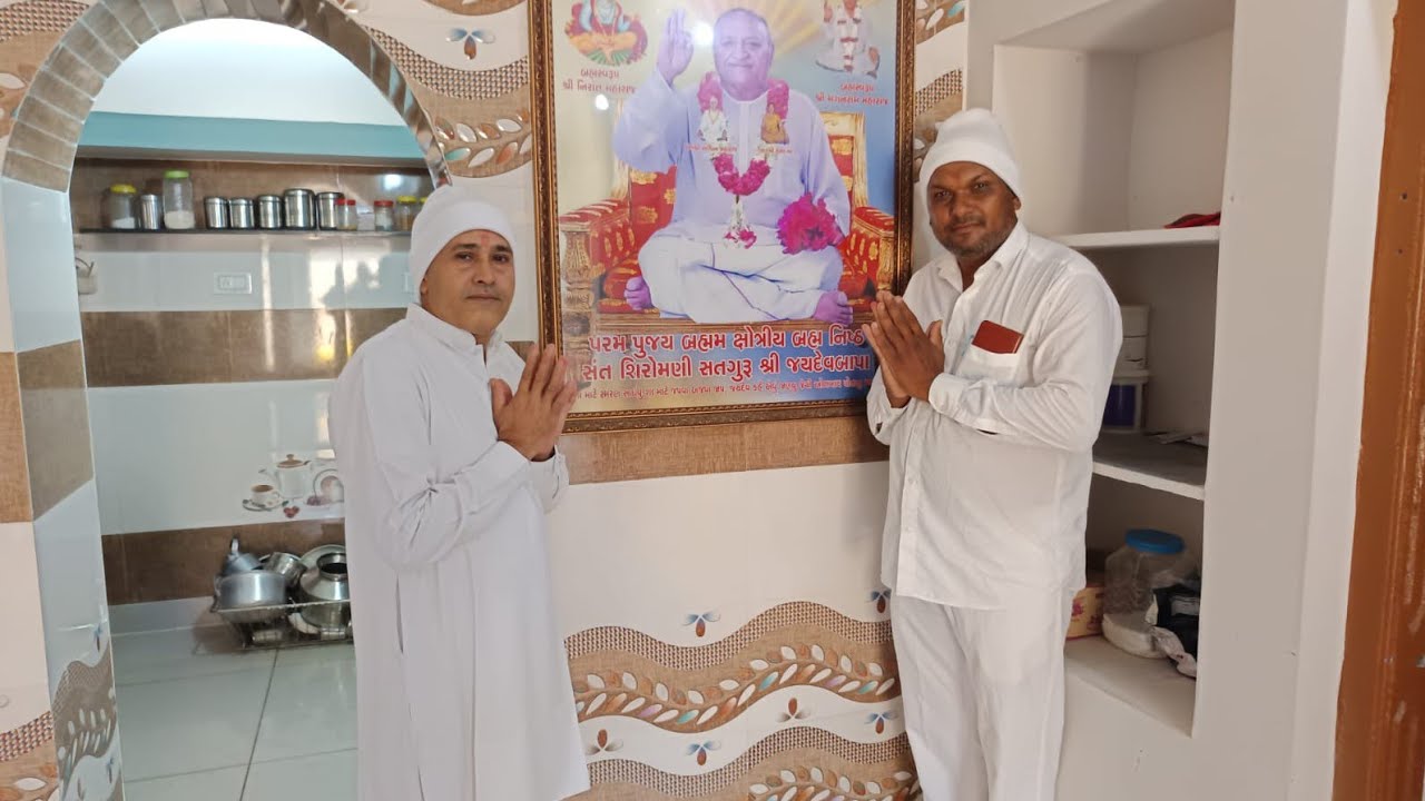 2 માર્ચ, 2026